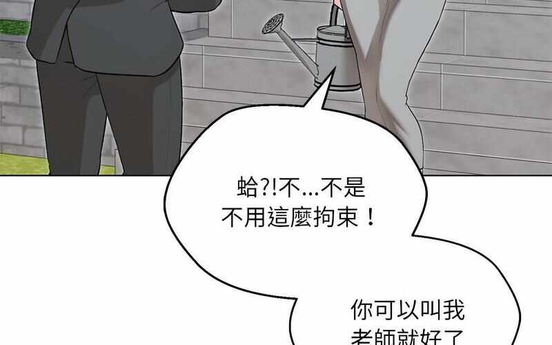 第208张