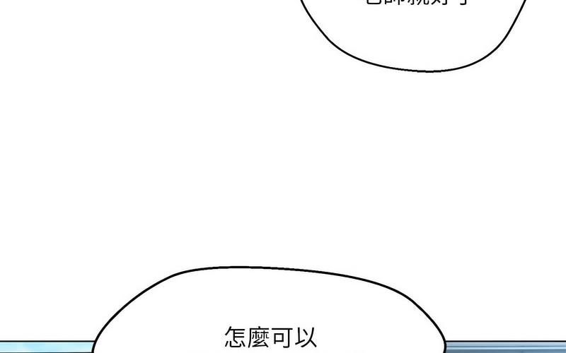 第212张