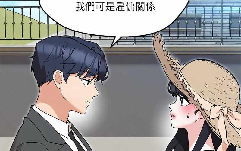 第215张