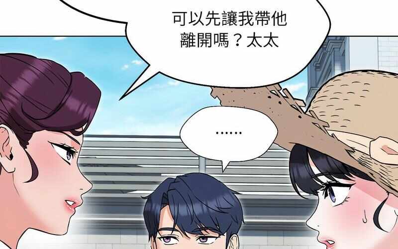 第270张