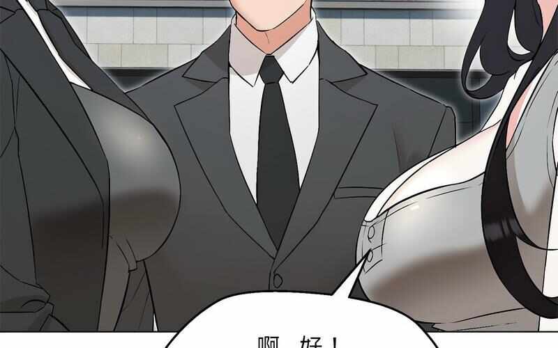 第279张