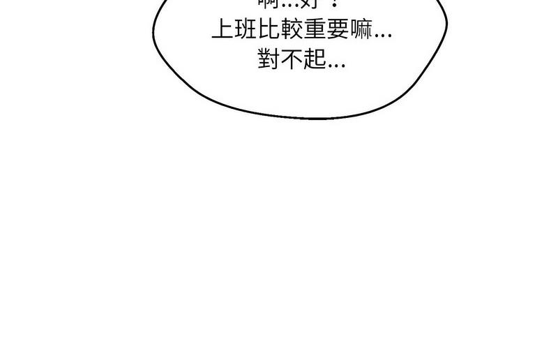 第285张