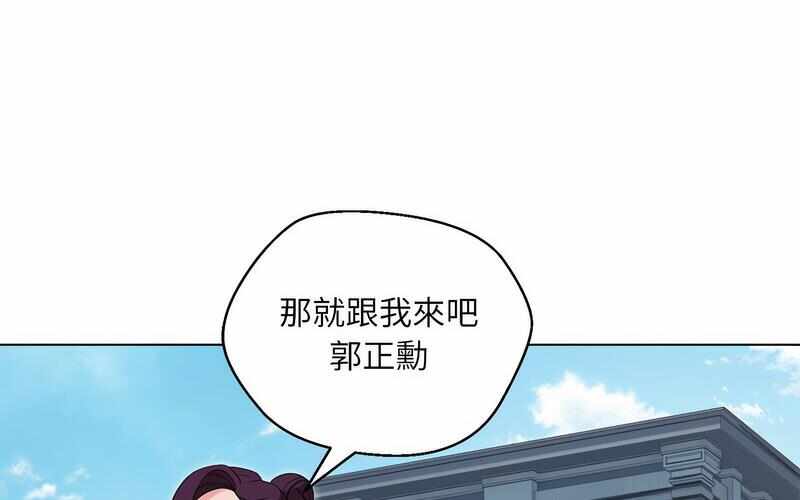 第13张