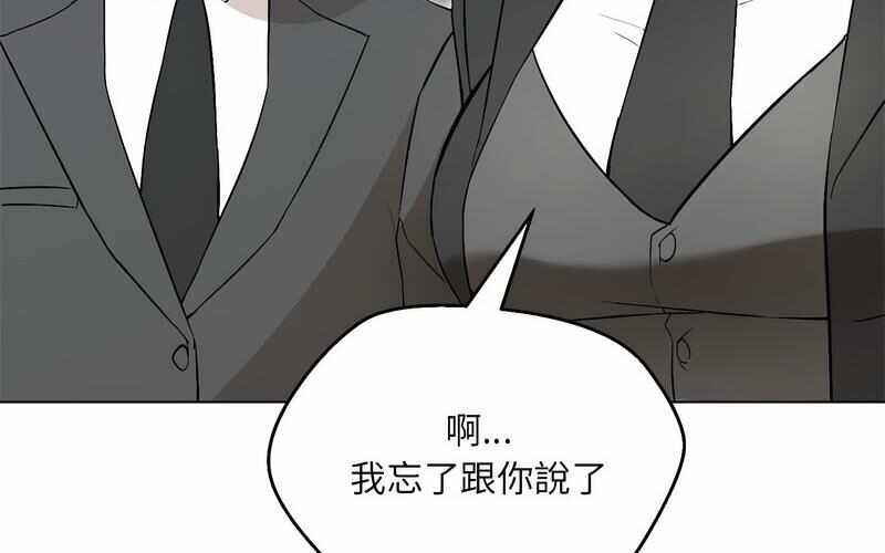 第85张