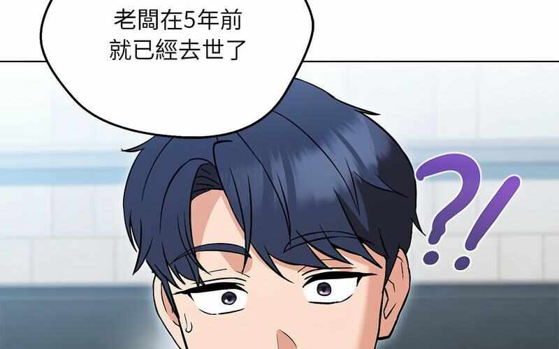 第93张