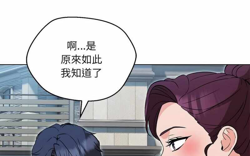 第104张