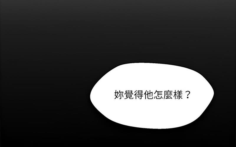 第130张