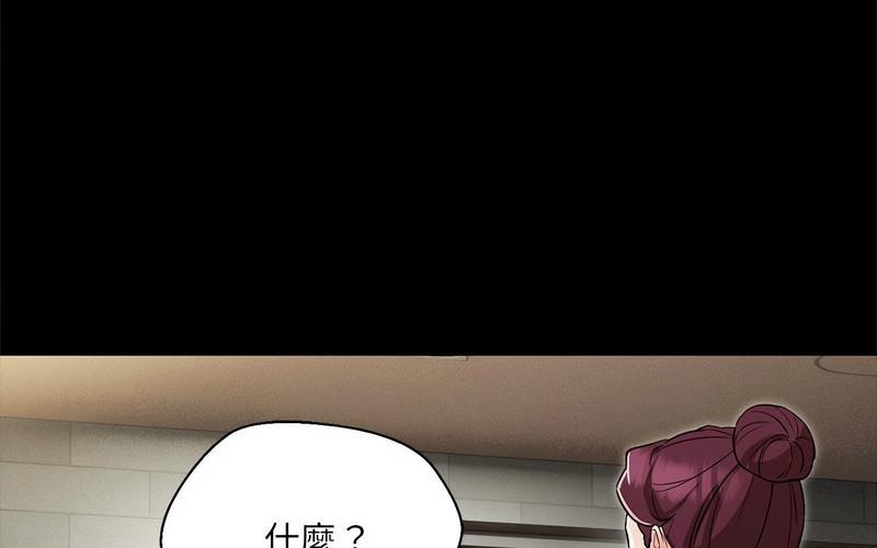 第134张
