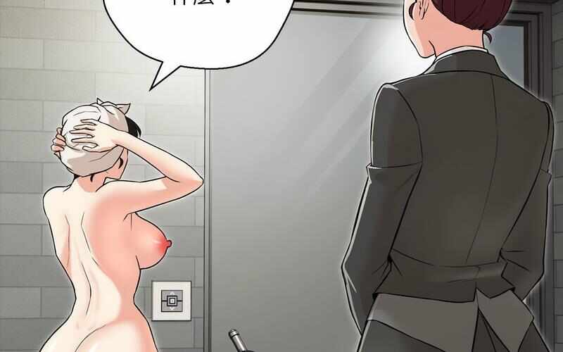 第140张