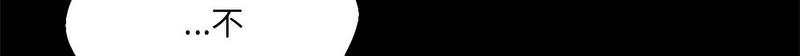 第196张