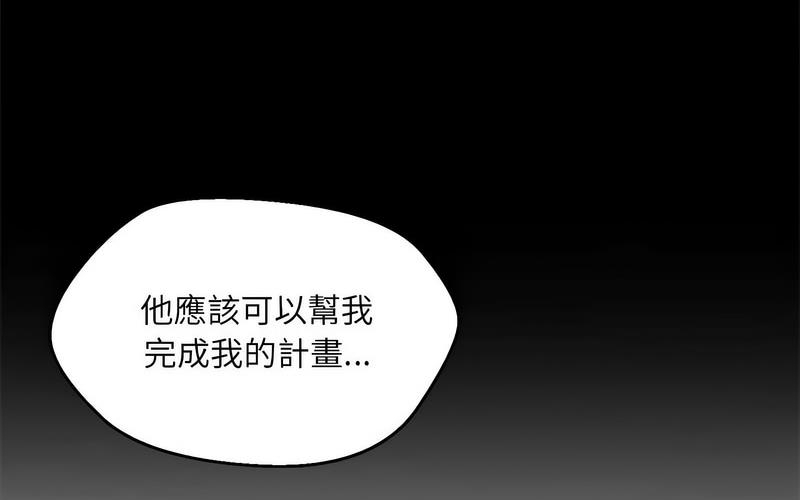 第211张