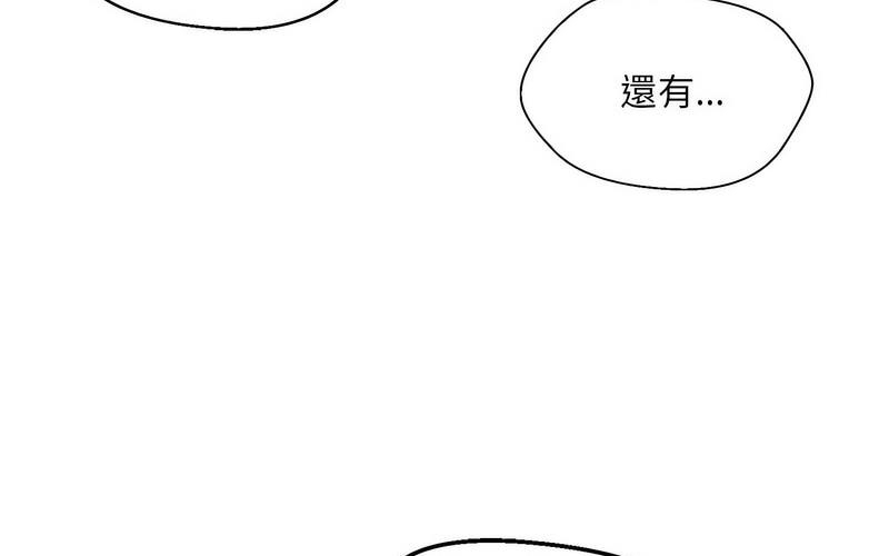 第238张