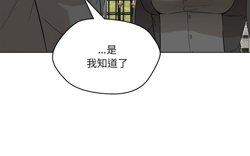第250张