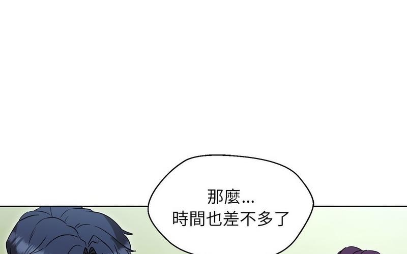 第256张