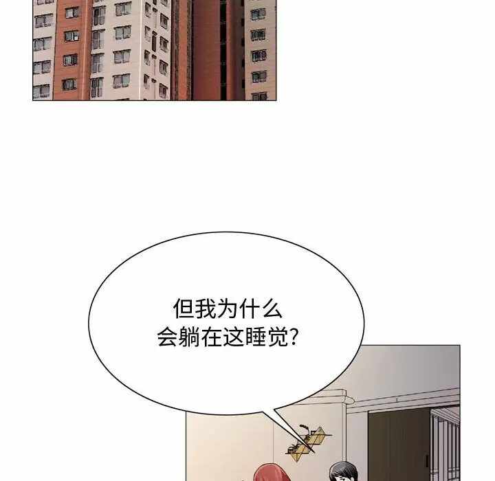 第66张