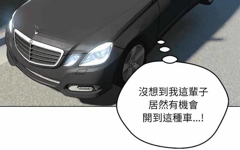 第7张