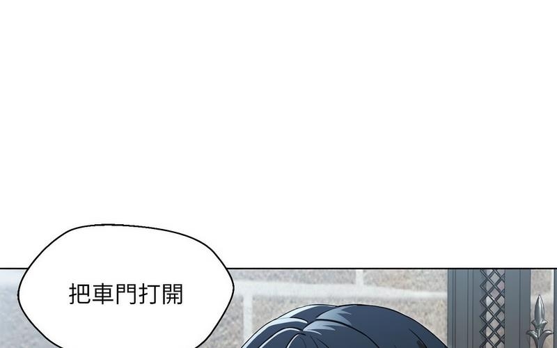 第68张