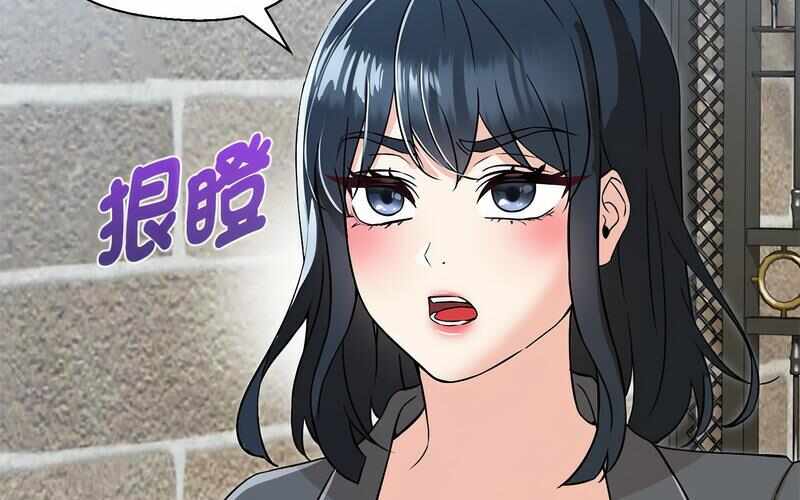 第71张