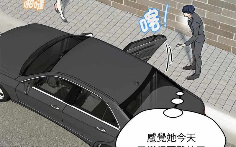 第96张