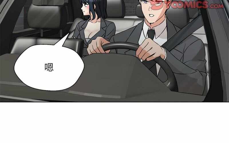 第133张