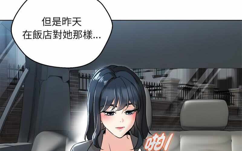 第165张