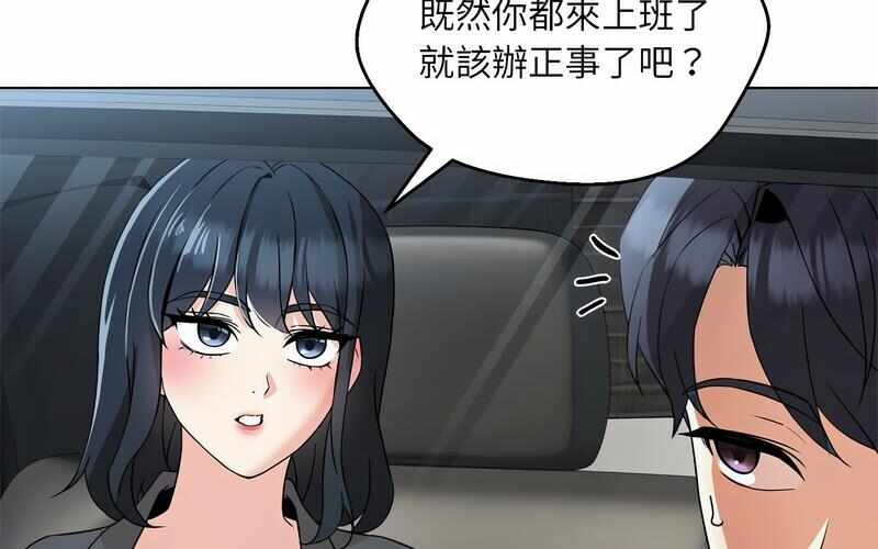 第190张