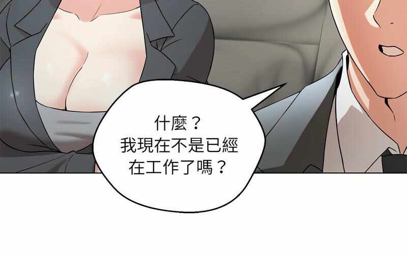 第197张