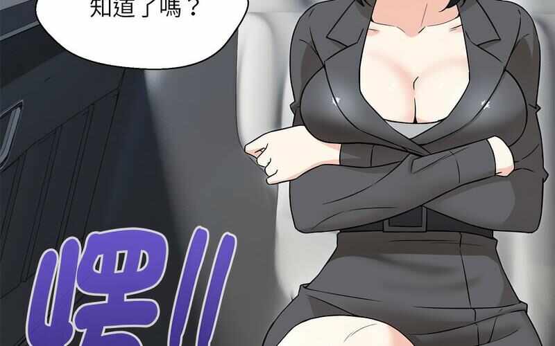 第234张