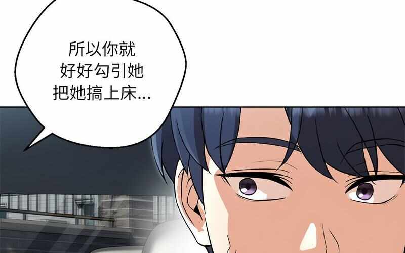 第284张