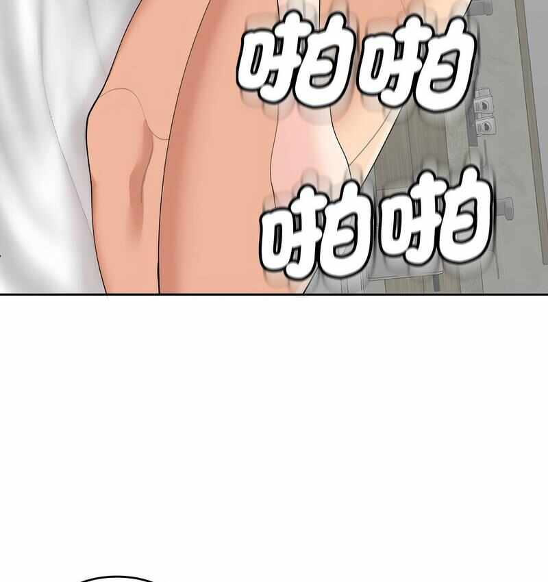 第71张