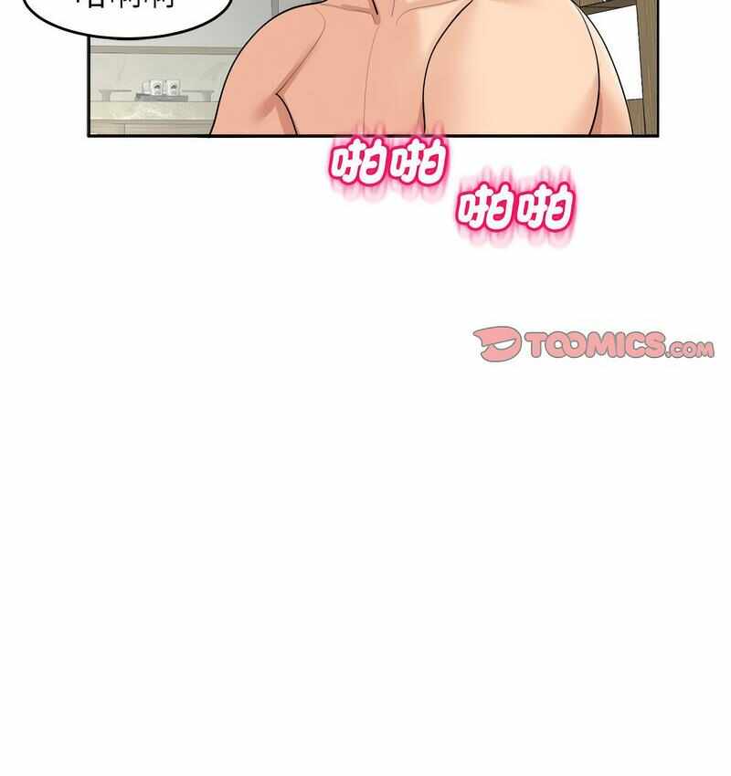 第76张