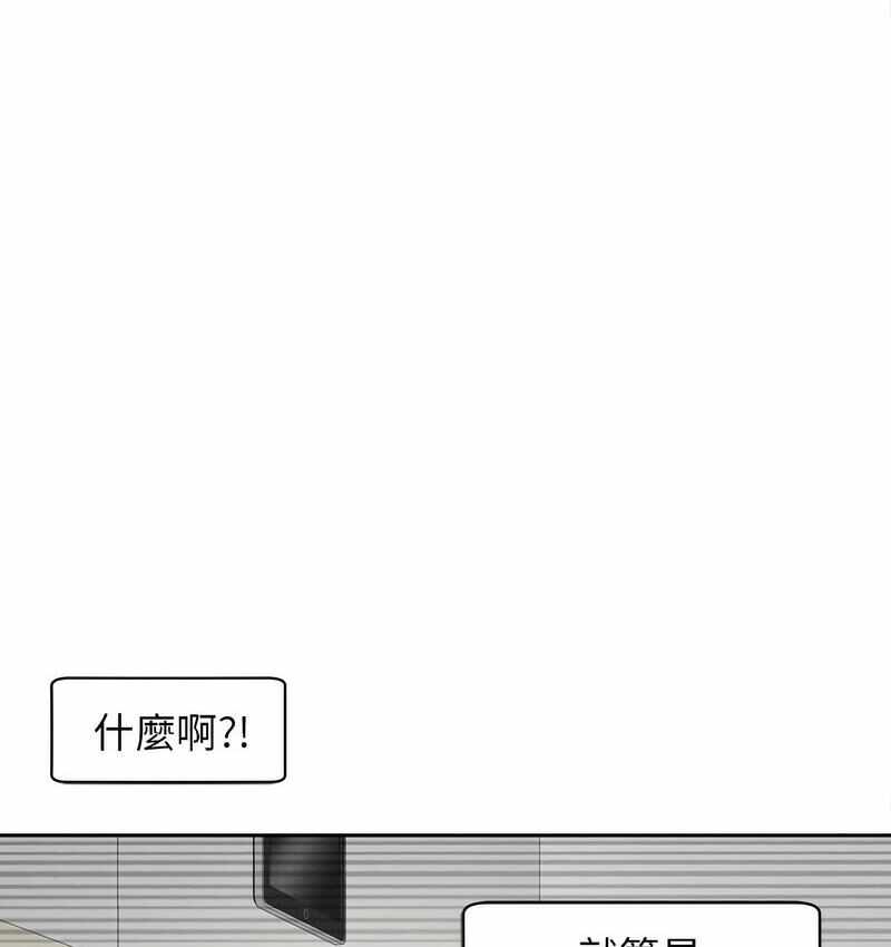 第89张