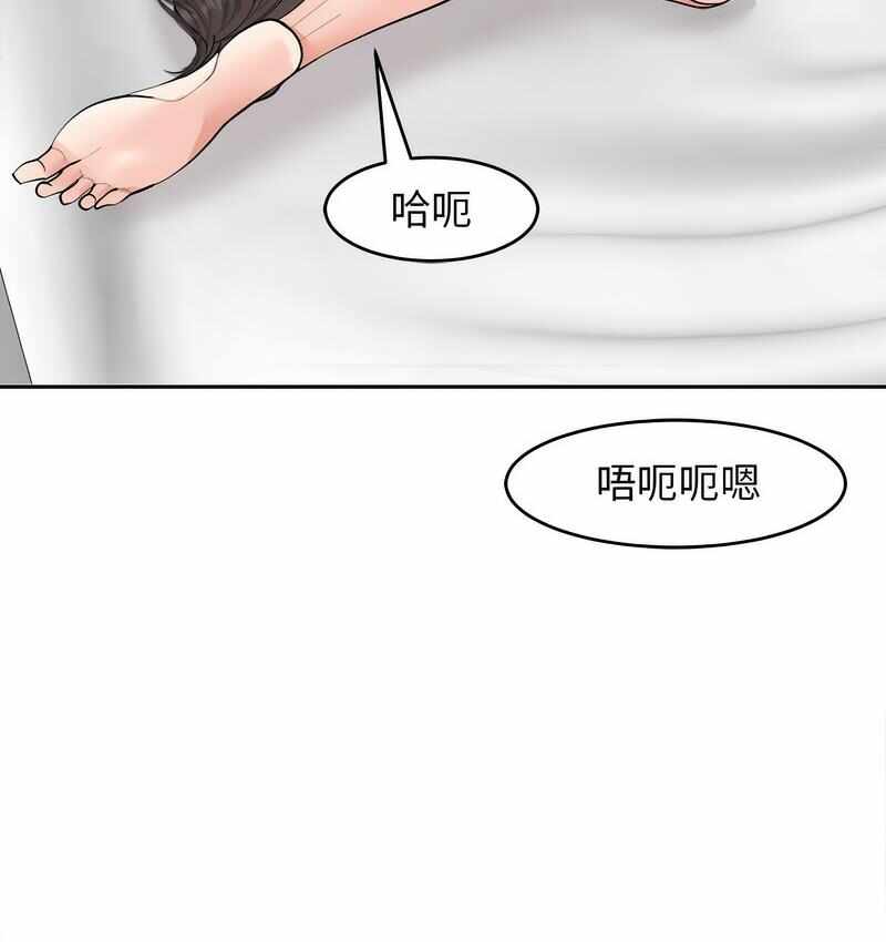 第127张