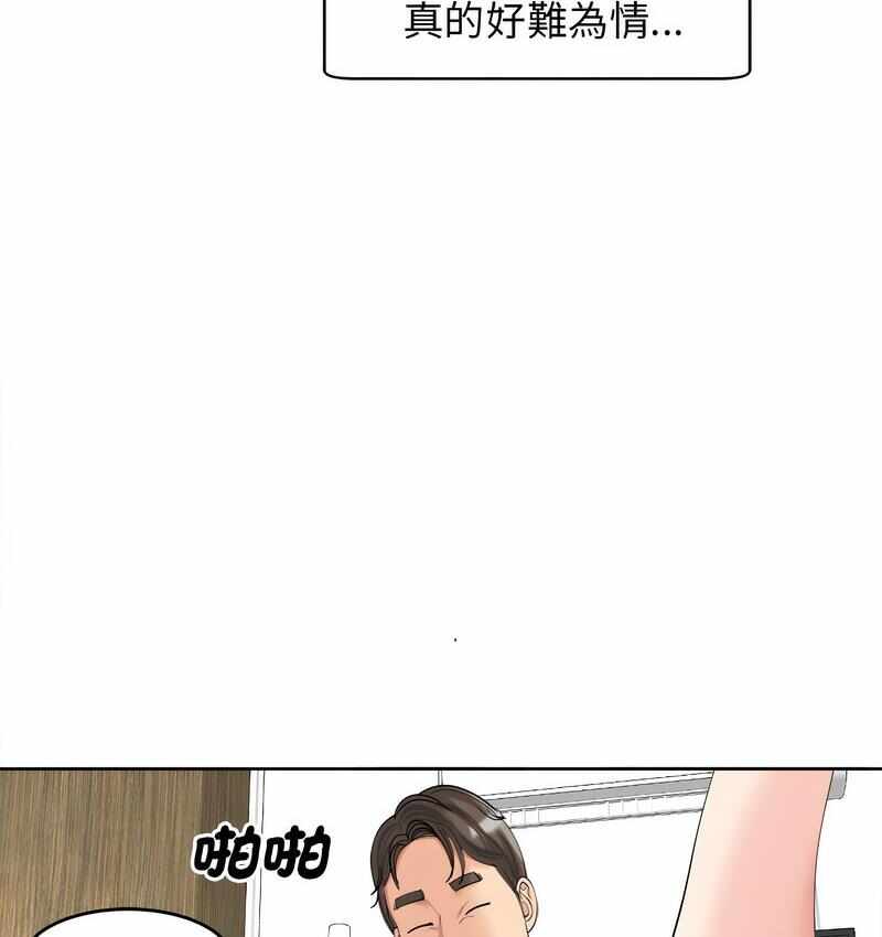 第134张