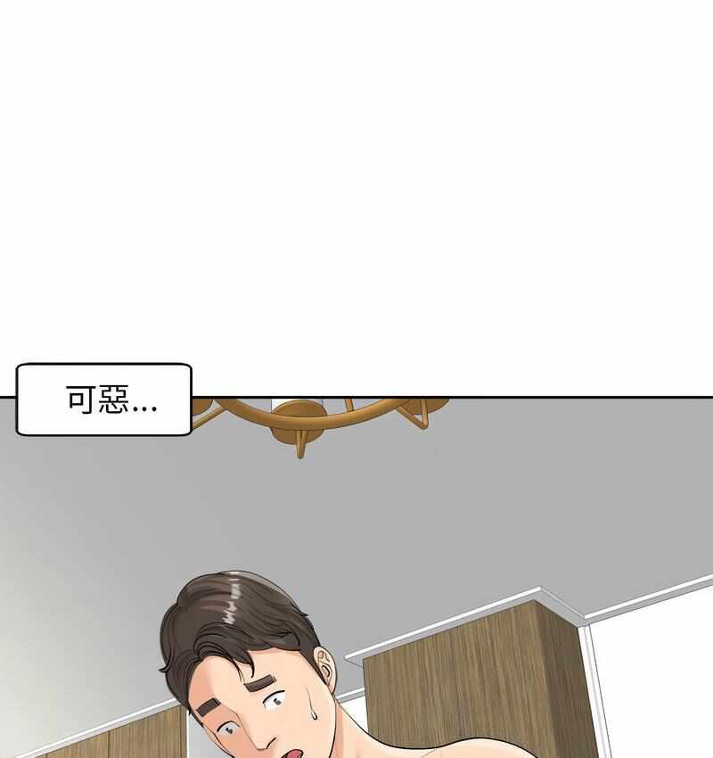 第14张