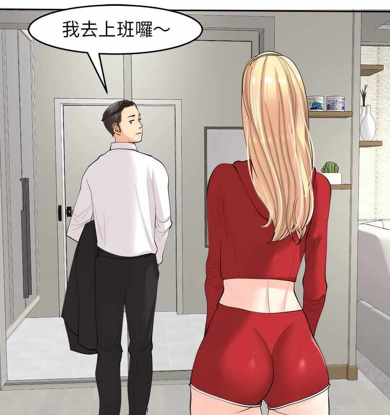 第85张