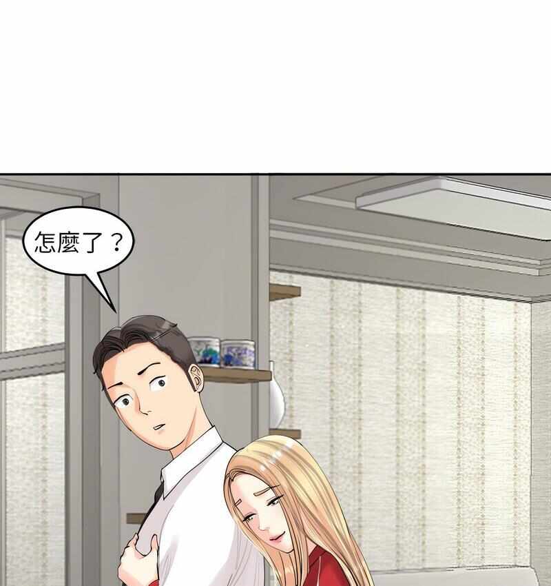第93张