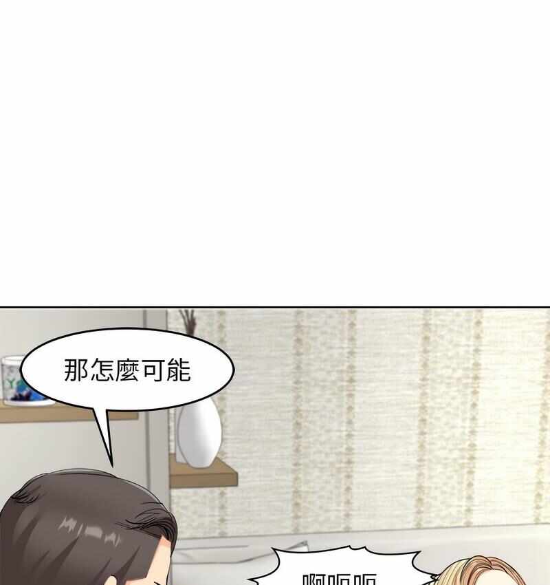 第106张