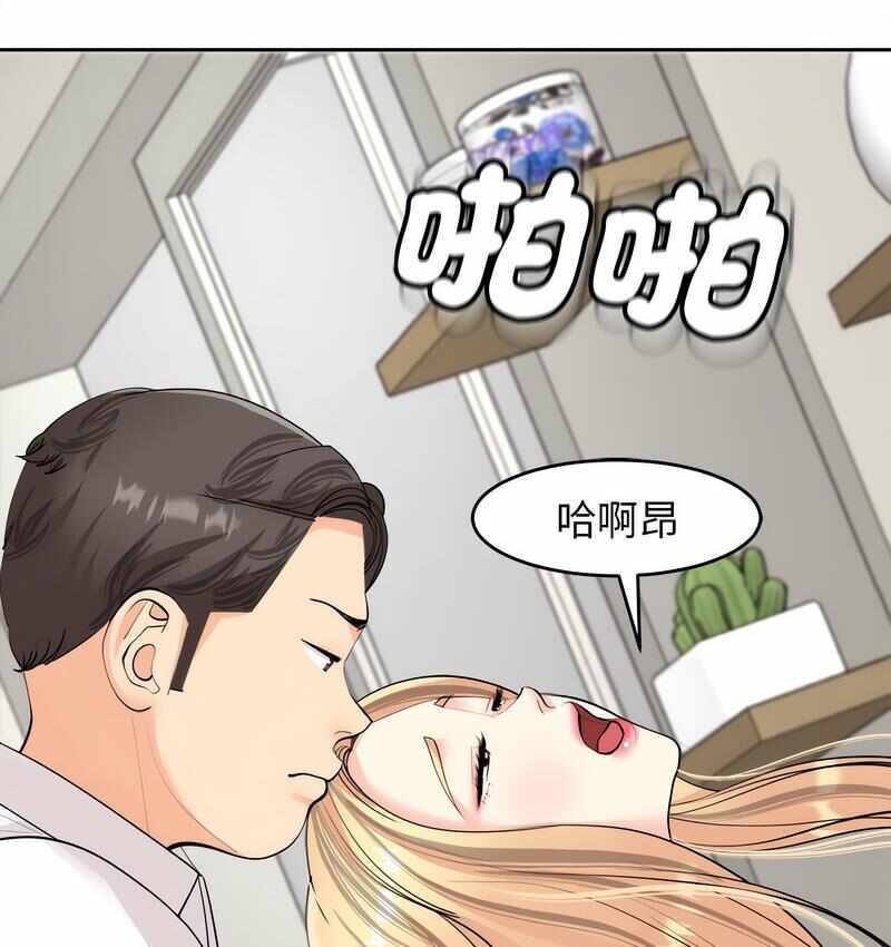第111张