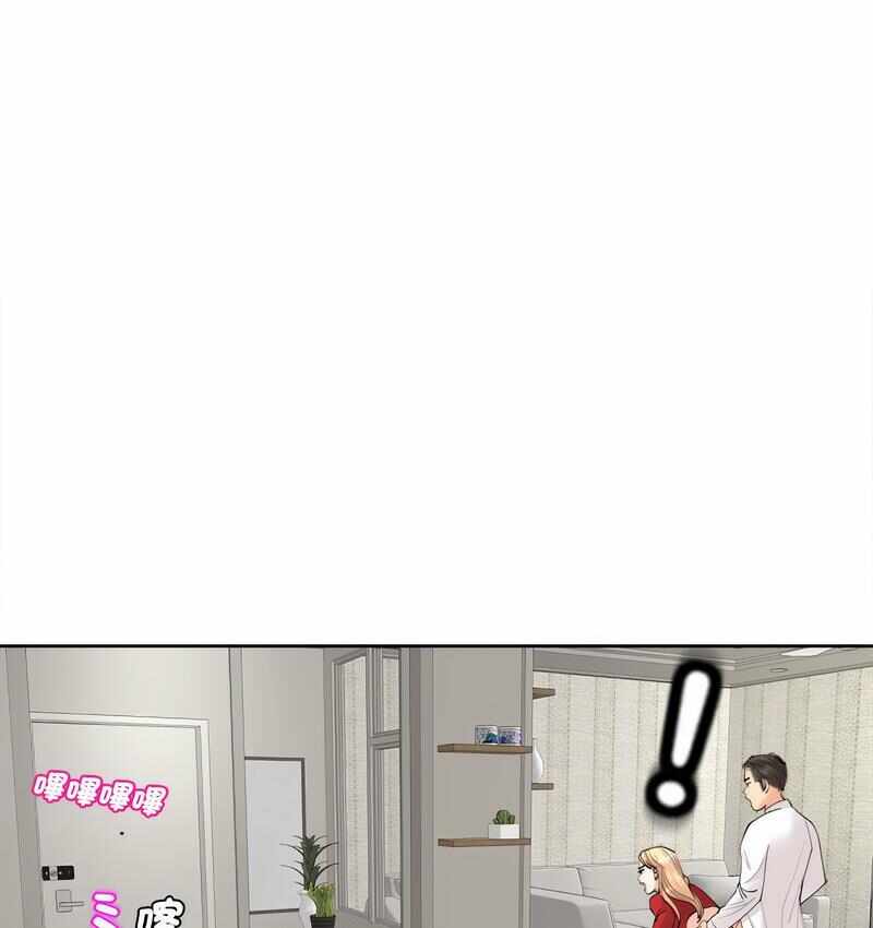 第123张
