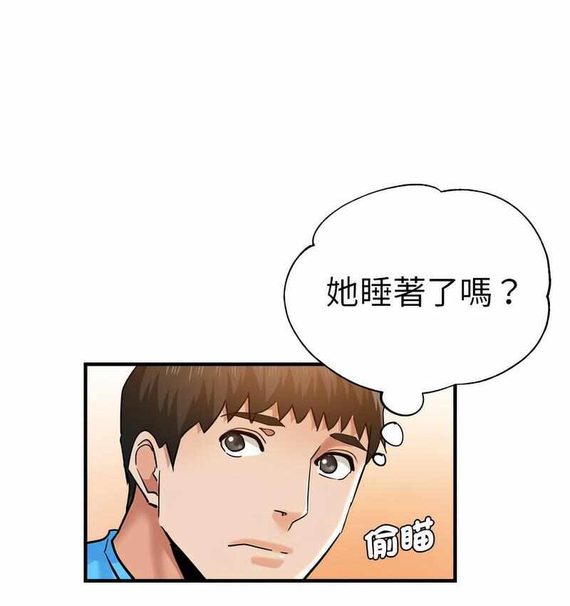 第45张