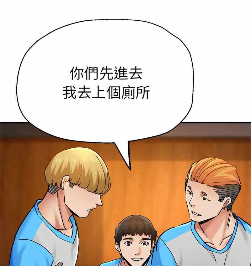 第50张