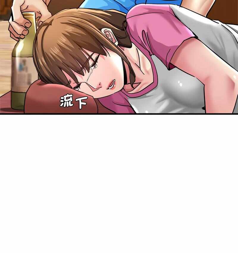 第57张