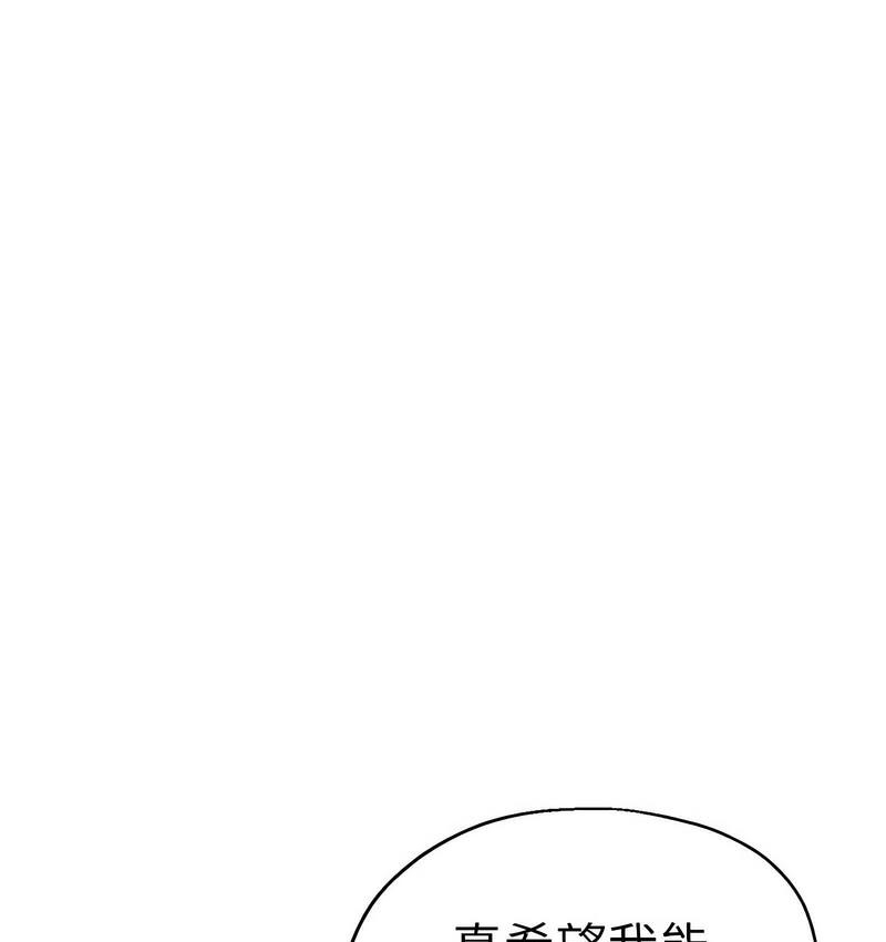 第59张