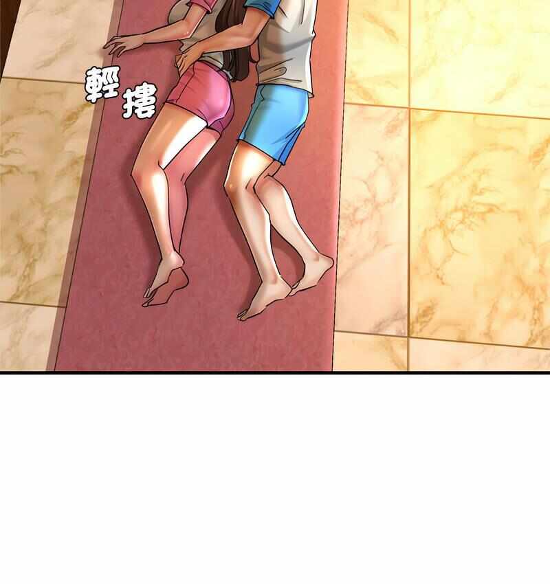 第69张
