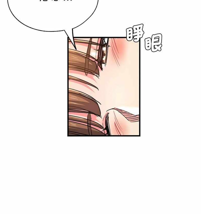 第75张