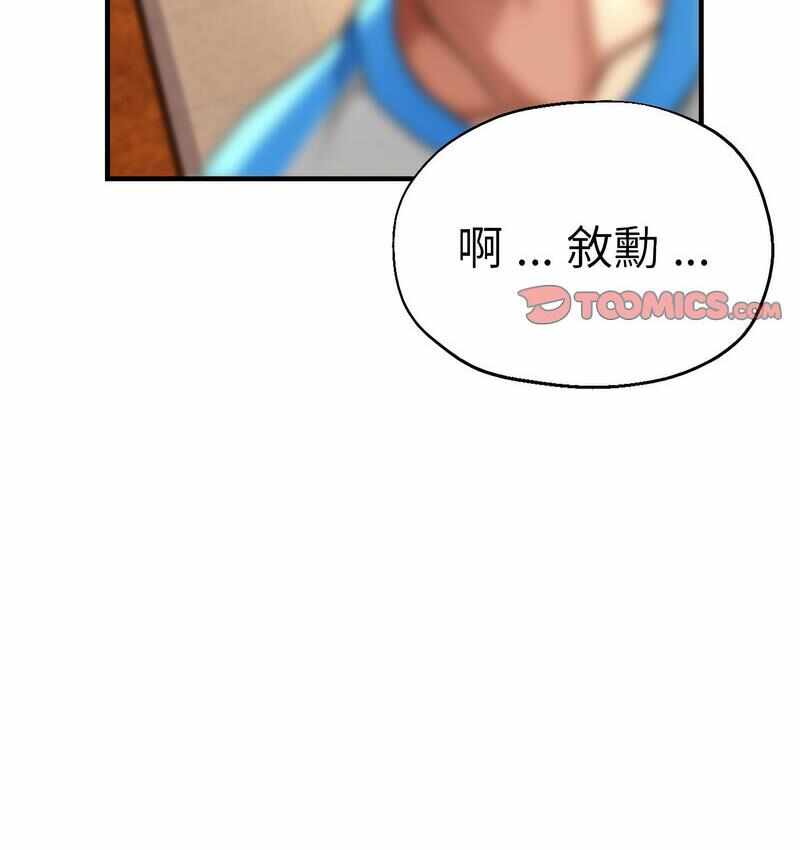 第84张