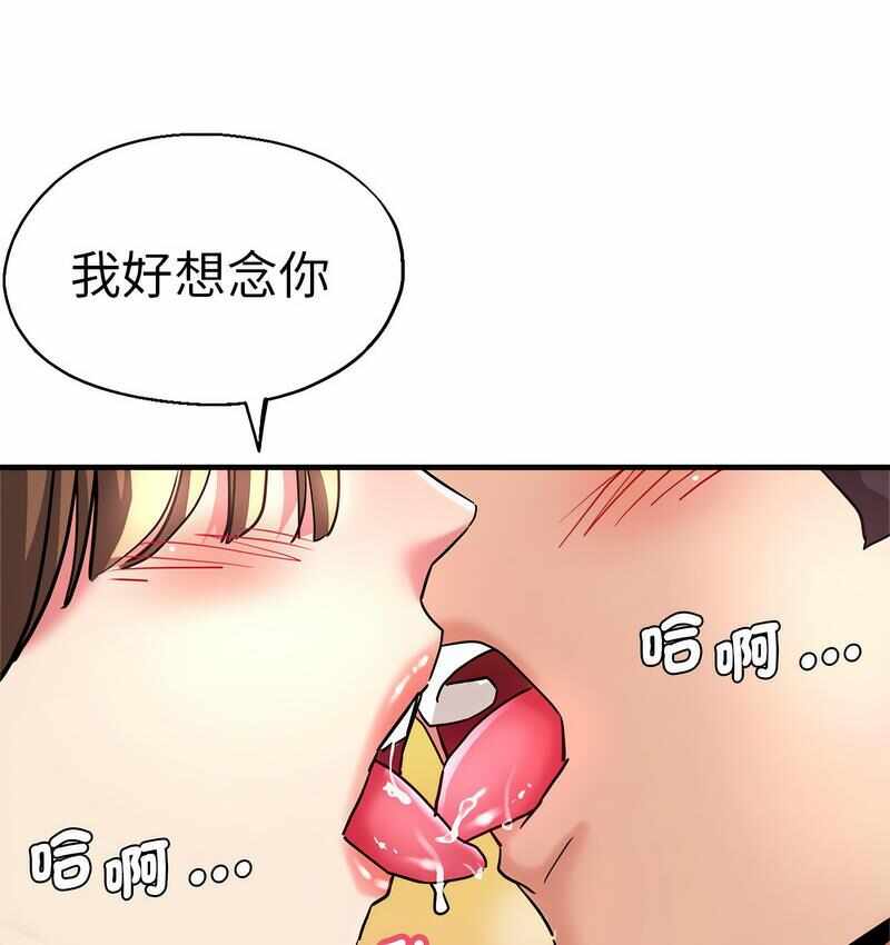 第89张