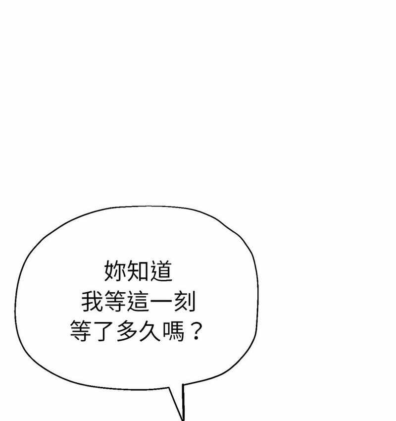 第103张