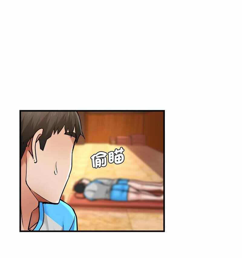 第30张